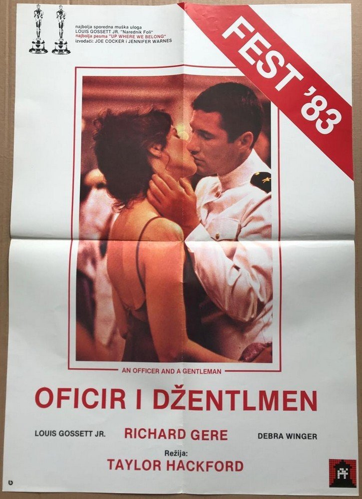 Read more about the article Godišnjica premijere filma Oficir i džentlmen