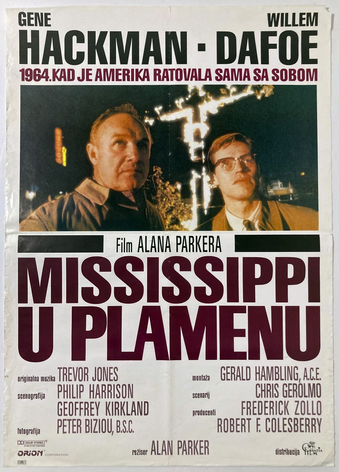 You are currently viewing Godišnjica premijere drame Mississippi u plamenu Alana Parkera
