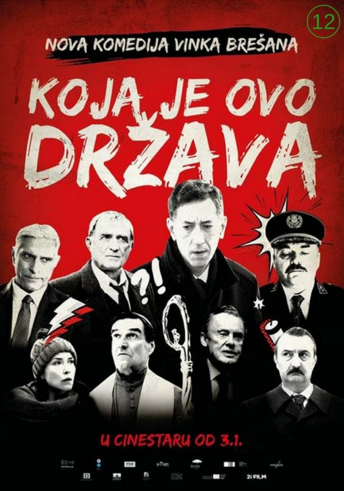 Read more about the article Godišnjica premijere komedije Koja je ovo država redatelja Vinka Brešana