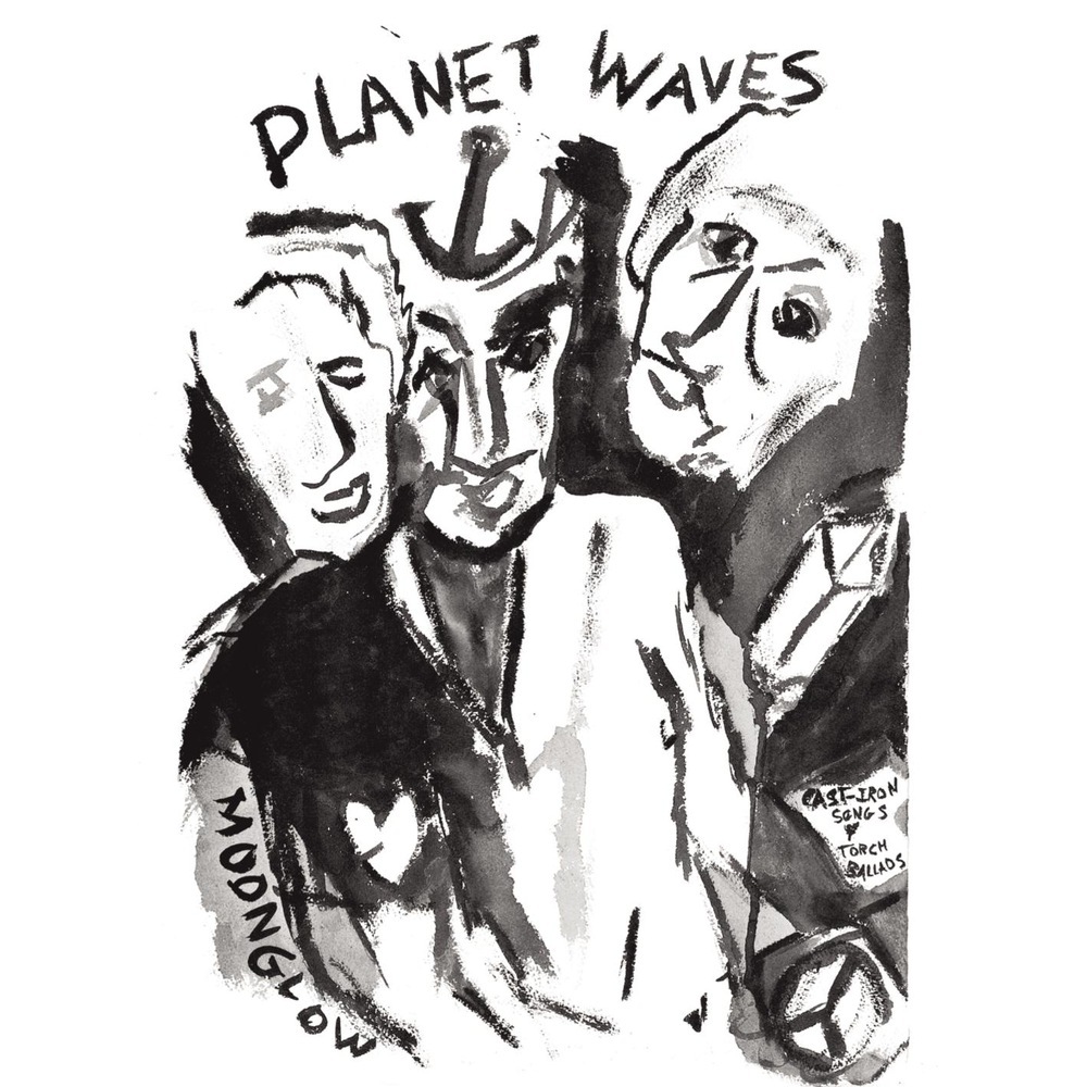 You are currently viewing Godišnjica objavljivanja albuma Planet Waves Boba Dylana