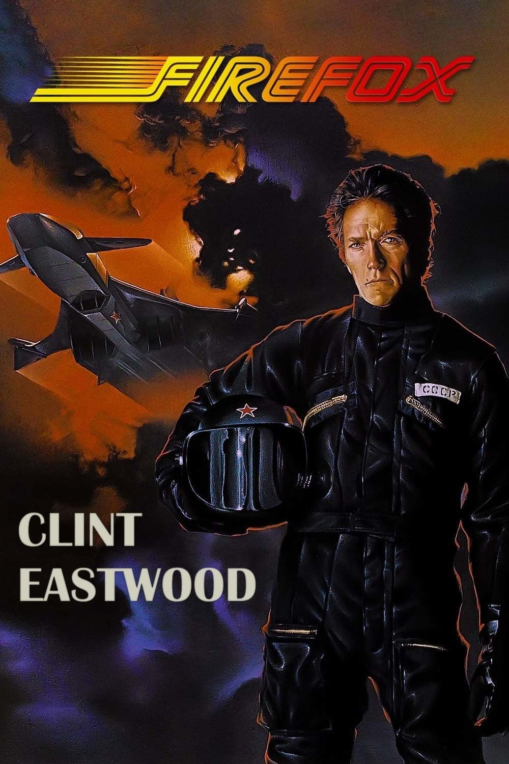 Read more about the article Godišnjica premijere filma Vatrena lisica Clinta Eastwooda