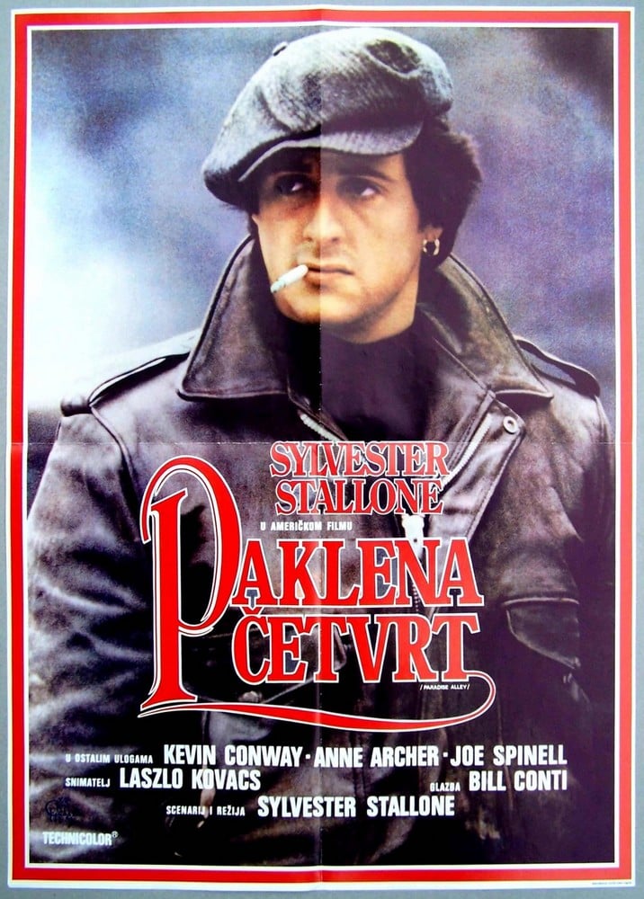 You are currently viewing Godišnjica kinopremijere filma Paklena četvrt Sylvestera Stallonea