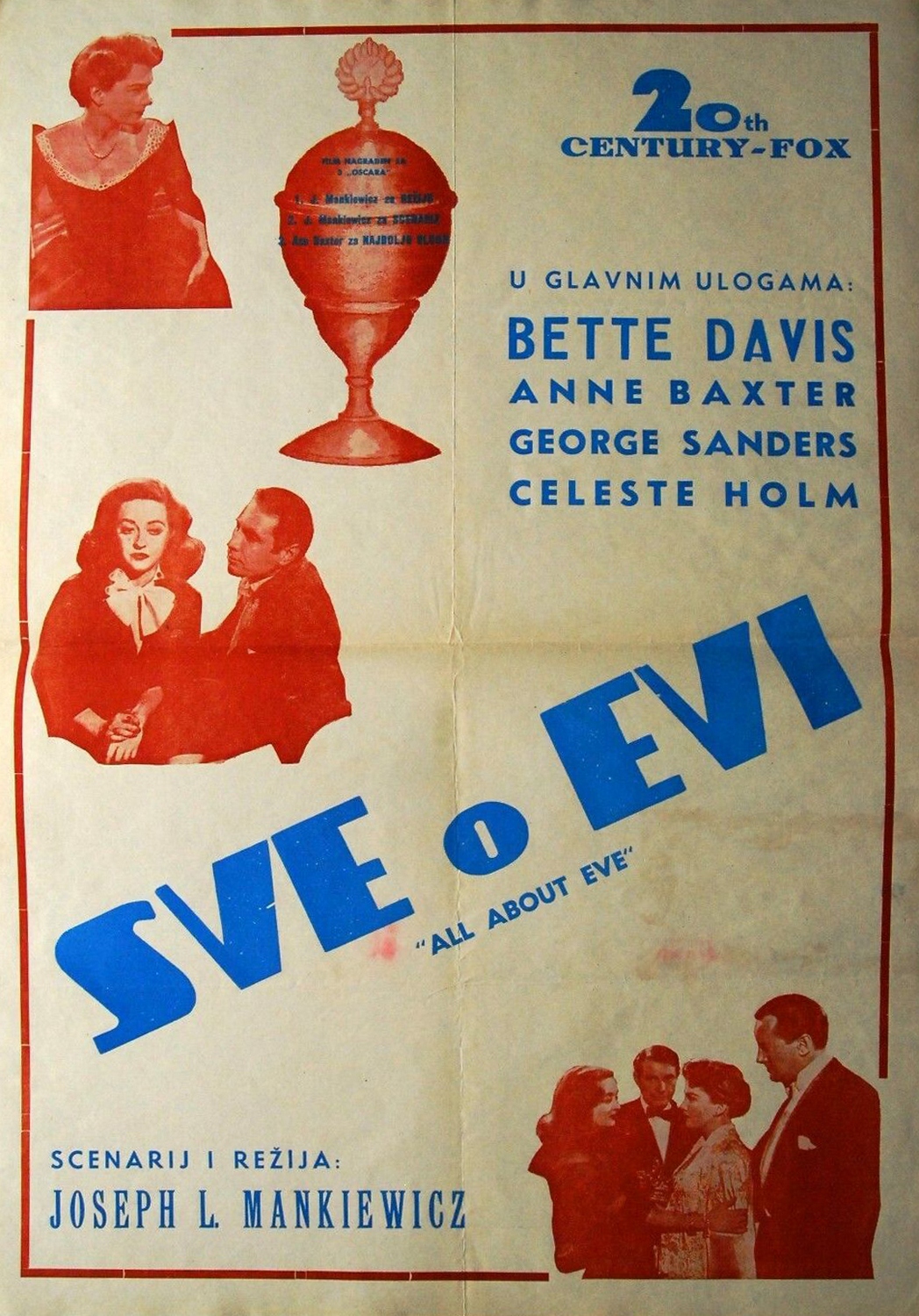 You are currently viewing Godišnjica premijere drame Sve o Evi Josepha L. Mankiewicza