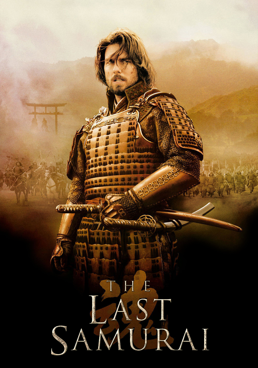 Read more about the article Godišnjica premijere filma Posljednji samuraj redatelja Edwarda Zwicka